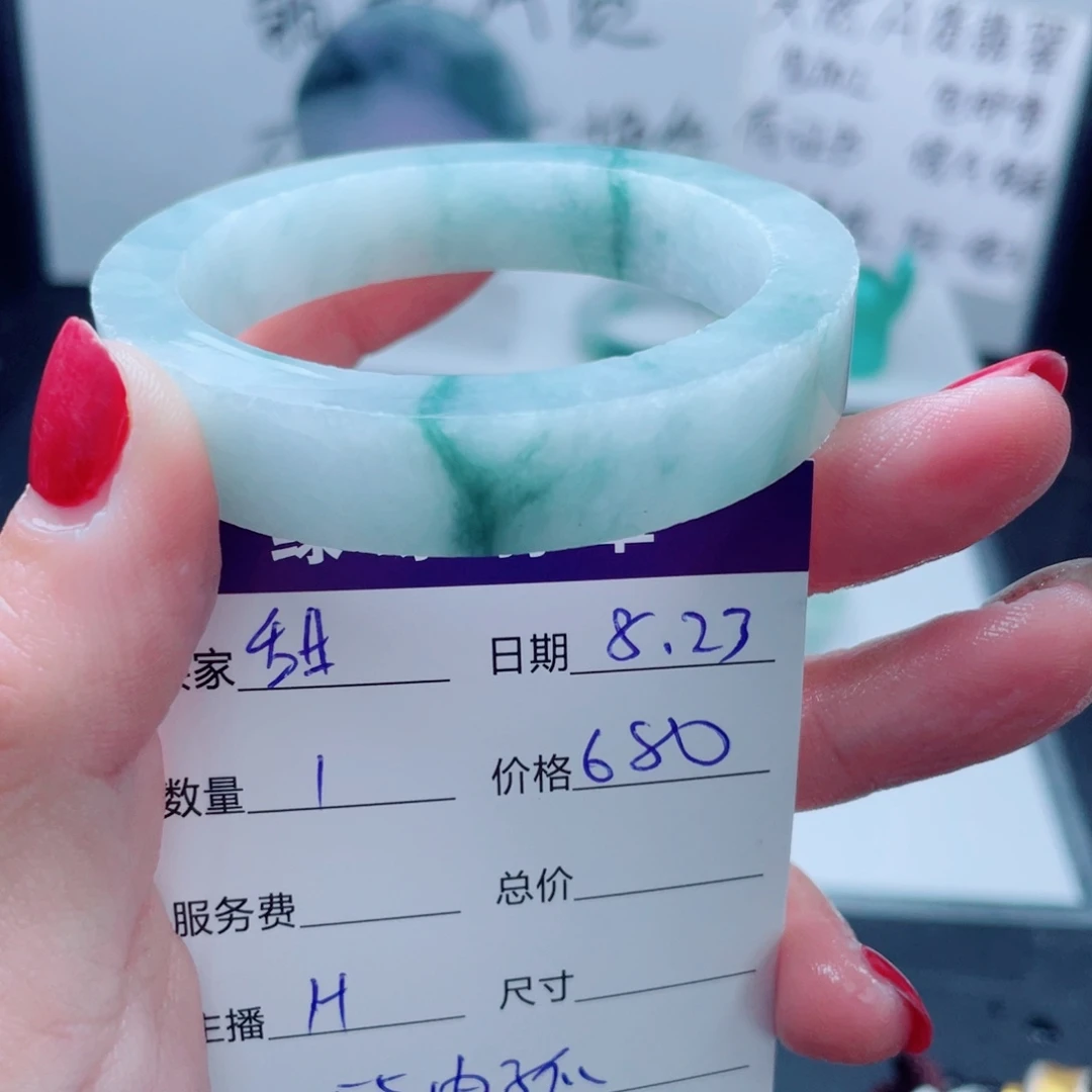 飞***甜未镶嵌55定制翡翠