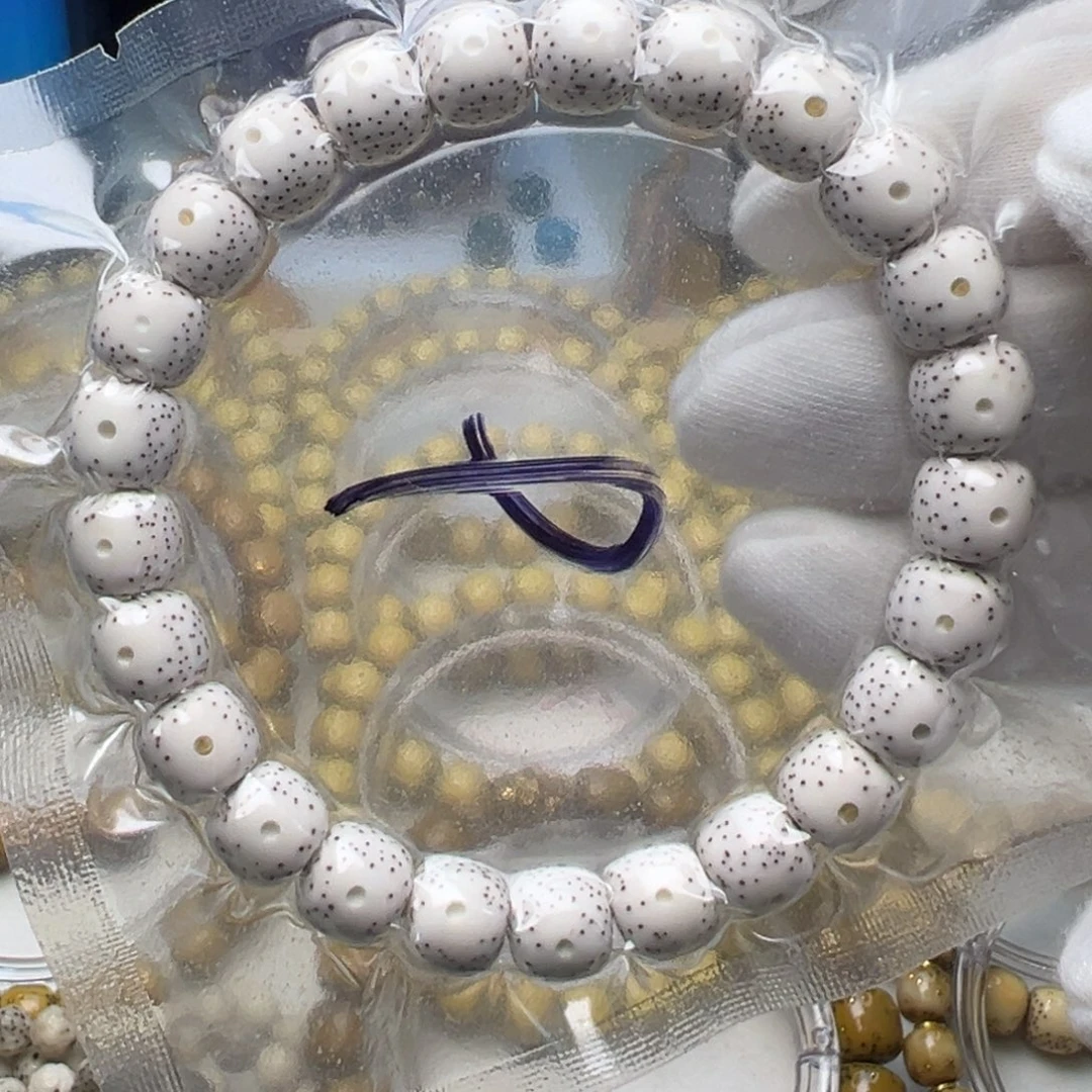 吊坠星月菩提月朗星稀