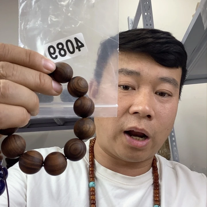 大果紫檀（缅甸花梨）4089