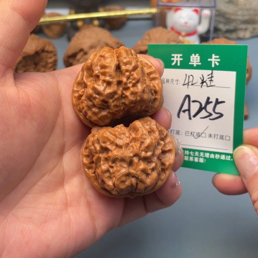 吊坠桃核文玩核桃