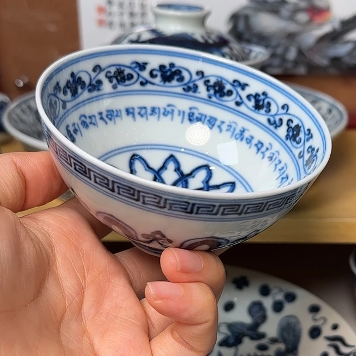 花卉梵文梵文鸡心杯大明风华