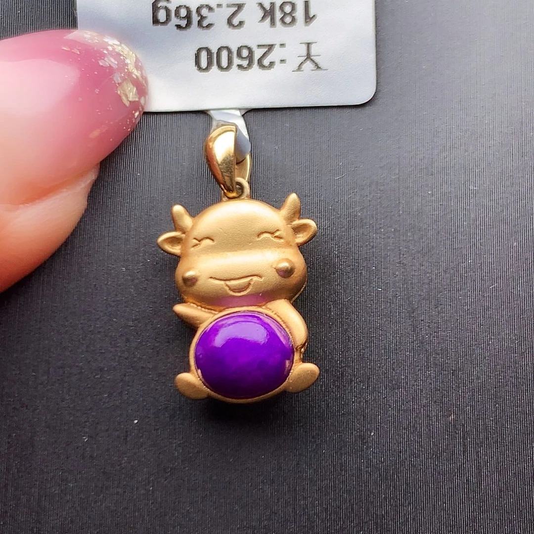 苏纪石（舒俱来）18K金镶嵌吊坠