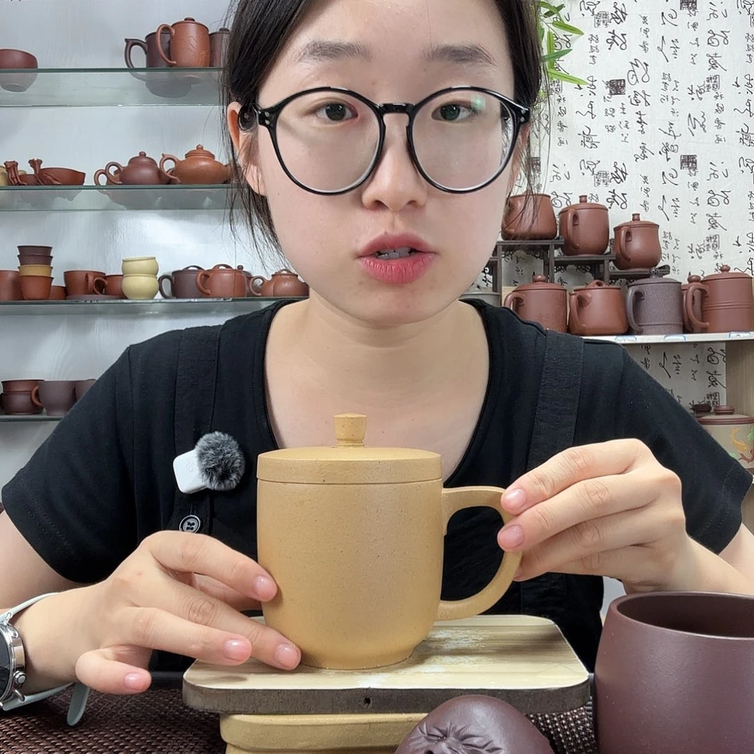 茶壶紫砂原矿黄金段方圆办公杯没礼盒微瑕380CC左右