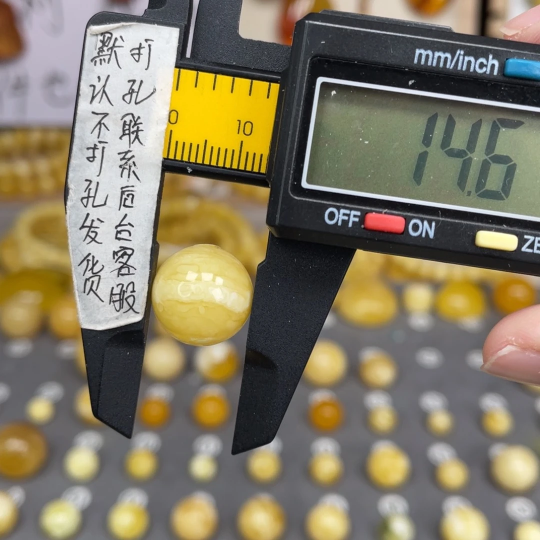 塵***l蜜蜡未镶嵌裸石71号