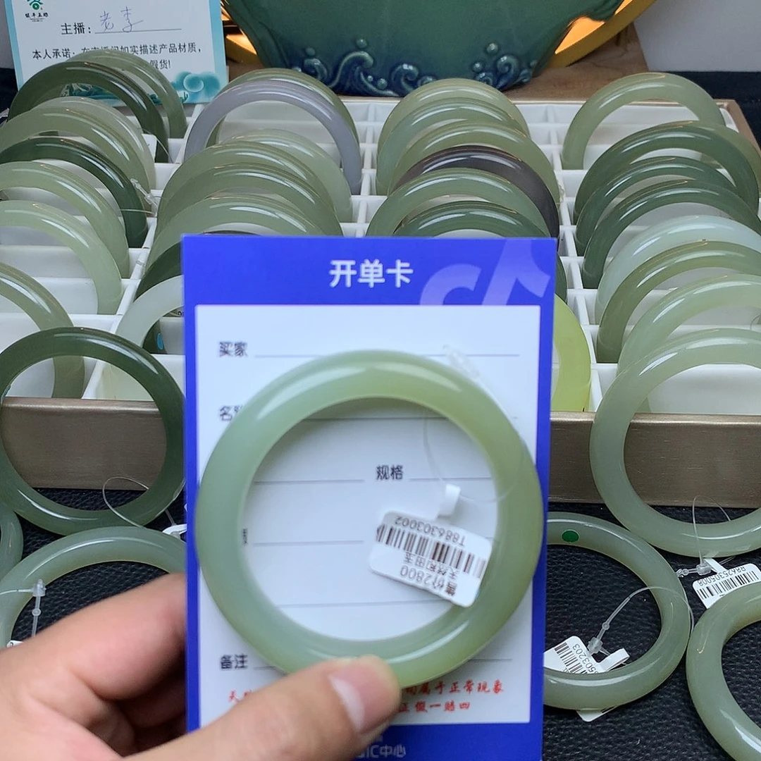 和田玉未镶嵌手镯55半山半水