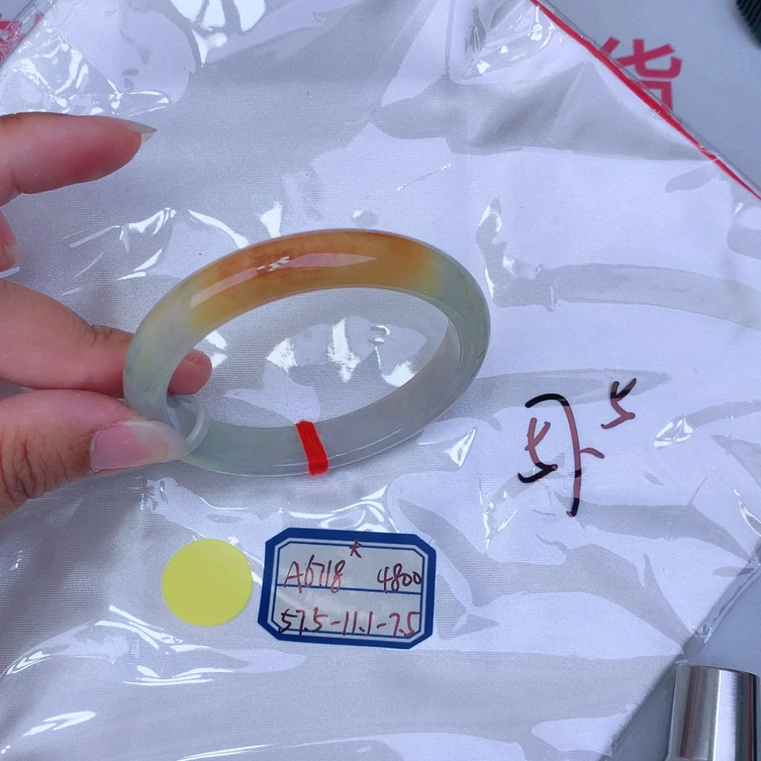 未镶嵌手镯翡翠缅甸翡翠