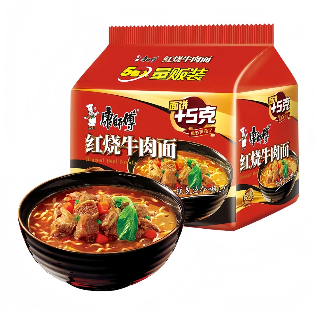 康师傅方便面袋装经典红烧牛肉面早餐口味香辣袋泡面方便速食宿舍