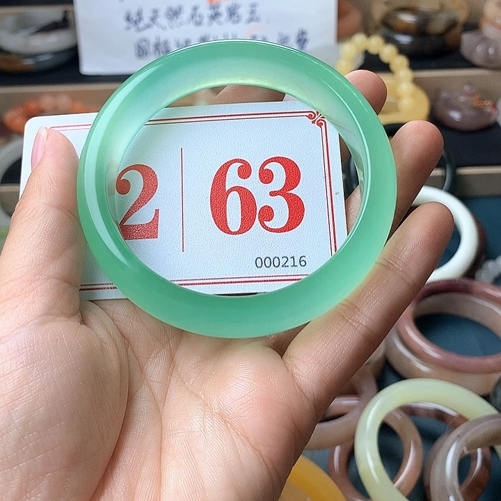 石英质玉（黄龙玉）未镶嵌手镯