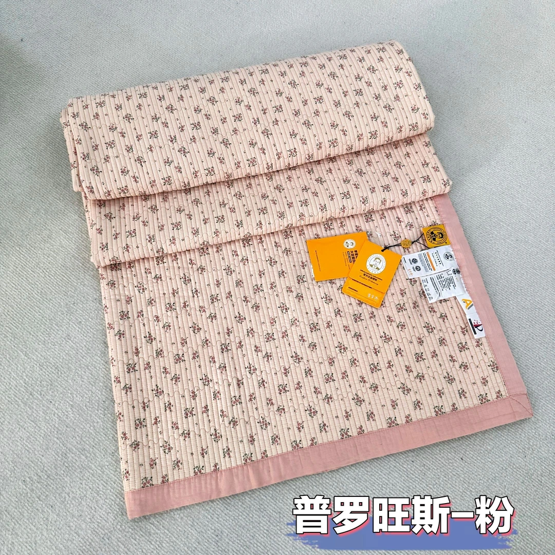 POCKET PIG/布袋猪莫代尔砂洗李官奇大豆纤维床盖