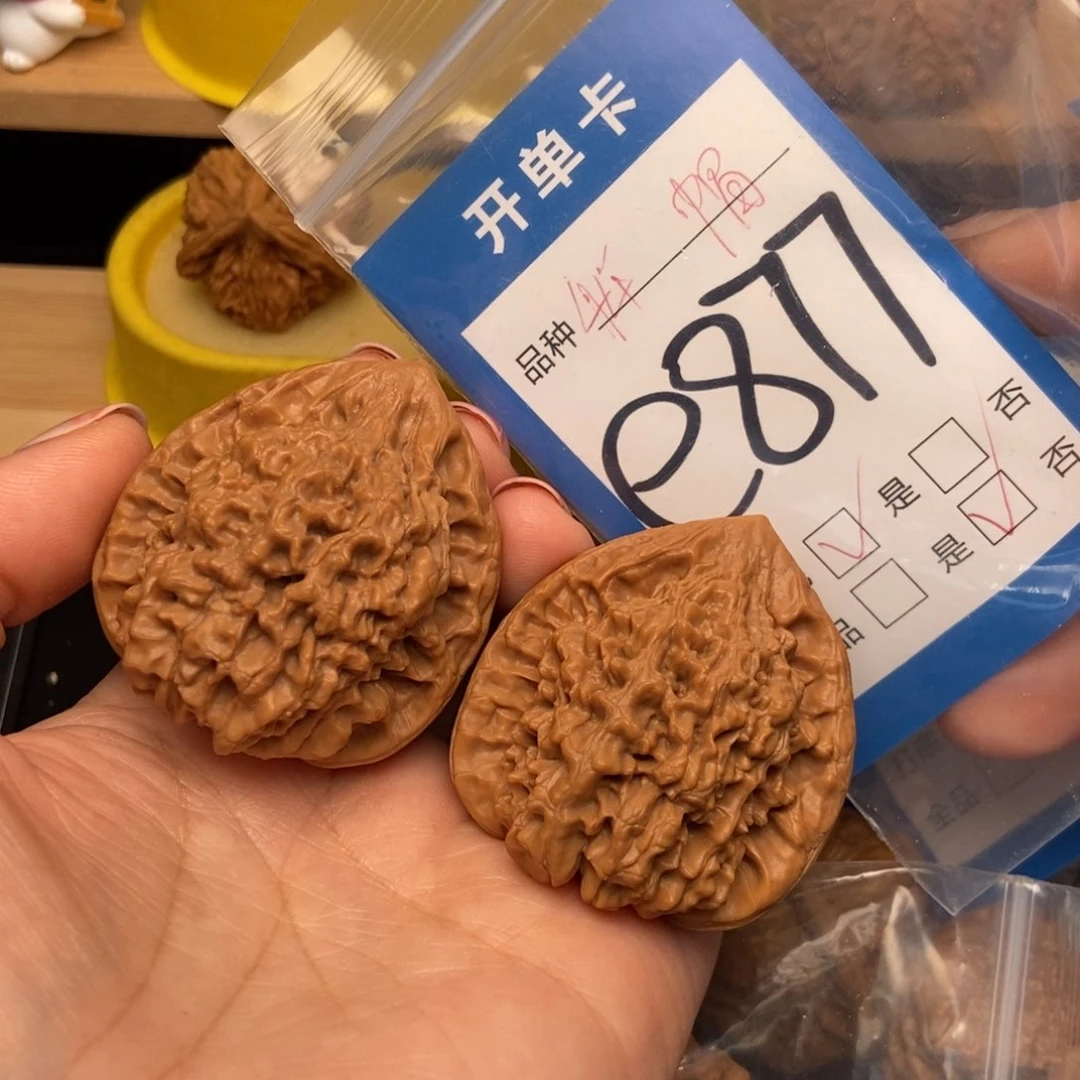 桃核吊坠核桃官博