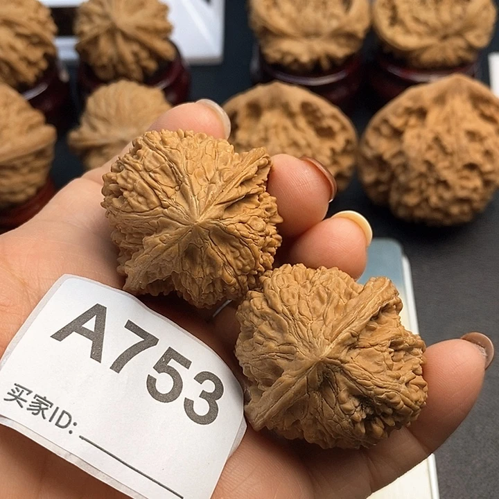 文玩核桃吊坠满天星3.8