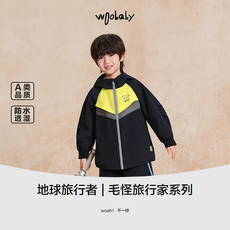 woobaby儿童防水透湿外套25秋季新品秋装中大童男女童连帽上衣
