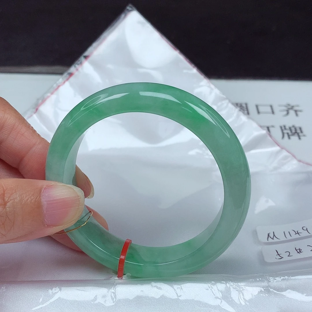 未镶嵌手镯翡翠52圈4914