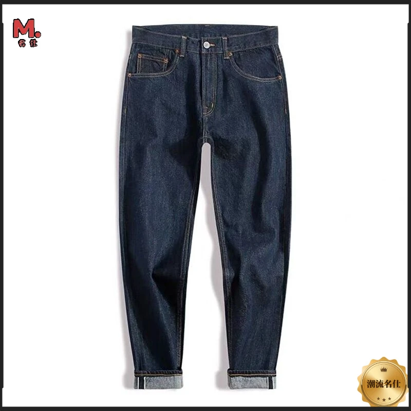 春秋季深蓝色九分修身工装男士男士广州新塘裤男士牛仔男士牛仔裤