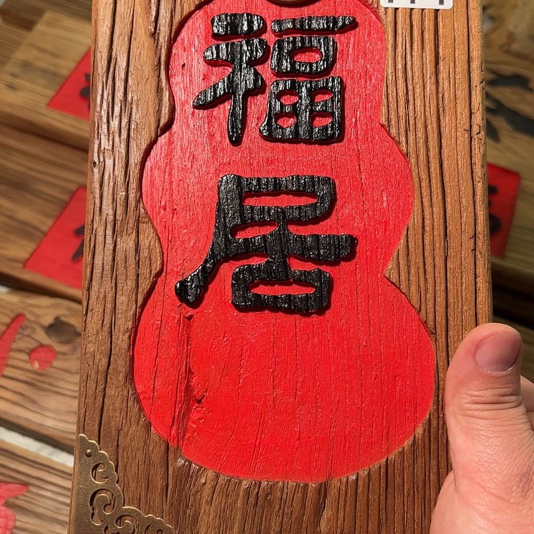 时***好哈哈哈哈哈哈哈哈哈哈哈哈哈哈