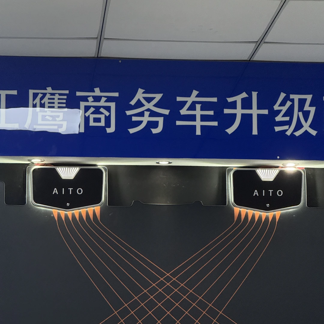 元宝脚拖➕适用全系车型