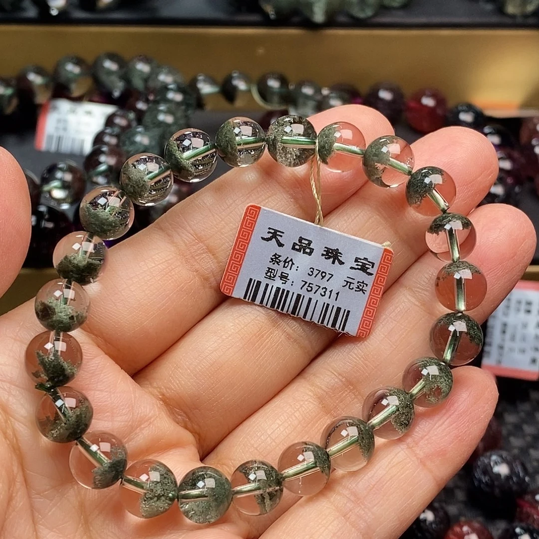 未镶嵌手链水晶绿幽灵手链757311
