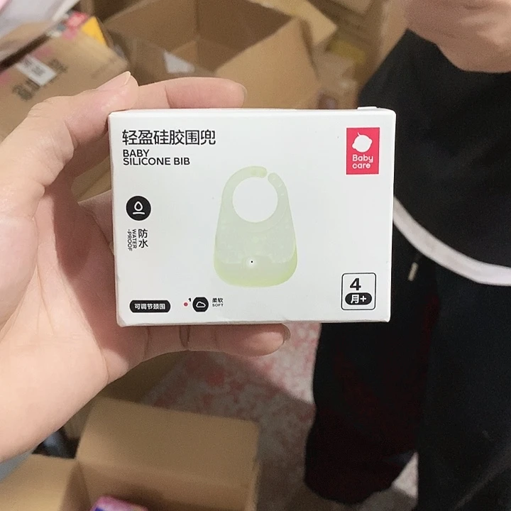 牛津纺密码款直播下单，默认微瑕