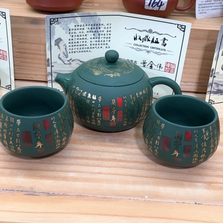 紫砂壶茶具家用茶具