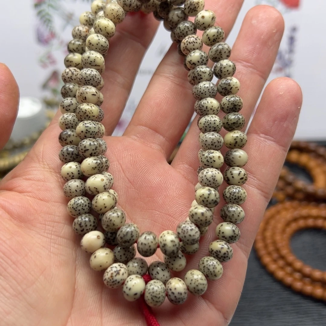 走***中吊坠星月菩提星月苹果