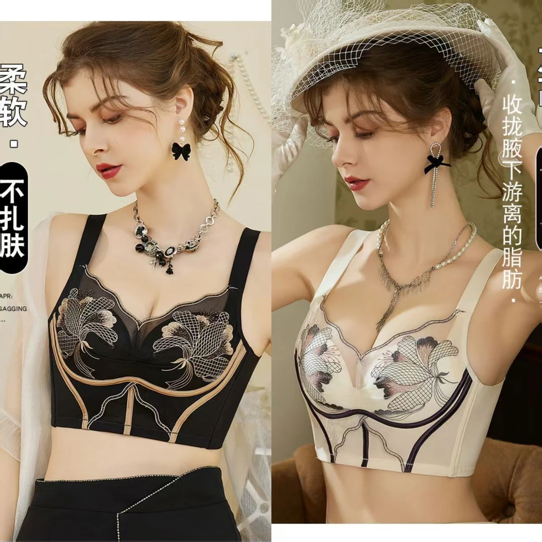 三件显大聚拢性感舒适收副乳文胸透气无钢圈调整型适合小胸内衣