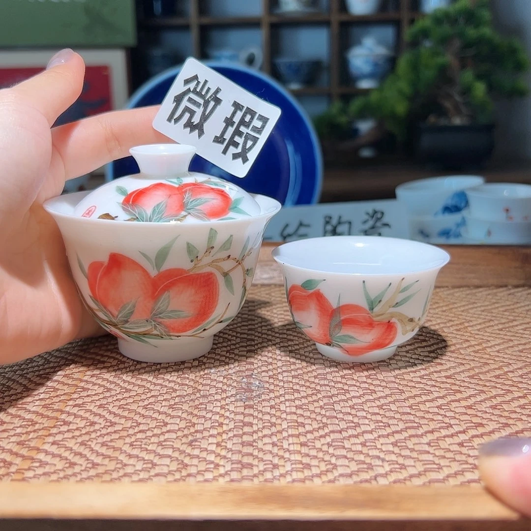 【闪购商品】无*微瑕 手绘 盖碗