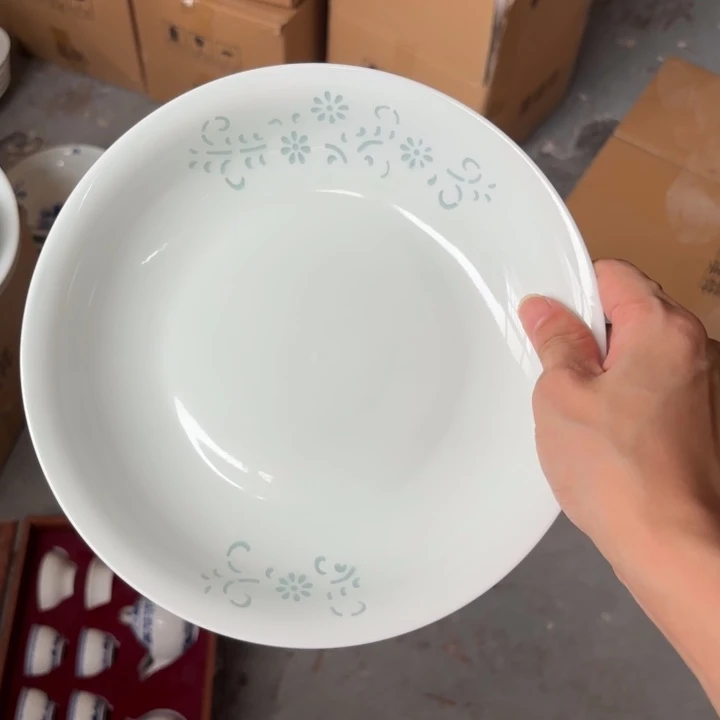 @***李青瓷青的一个白的一个盘子八英寸