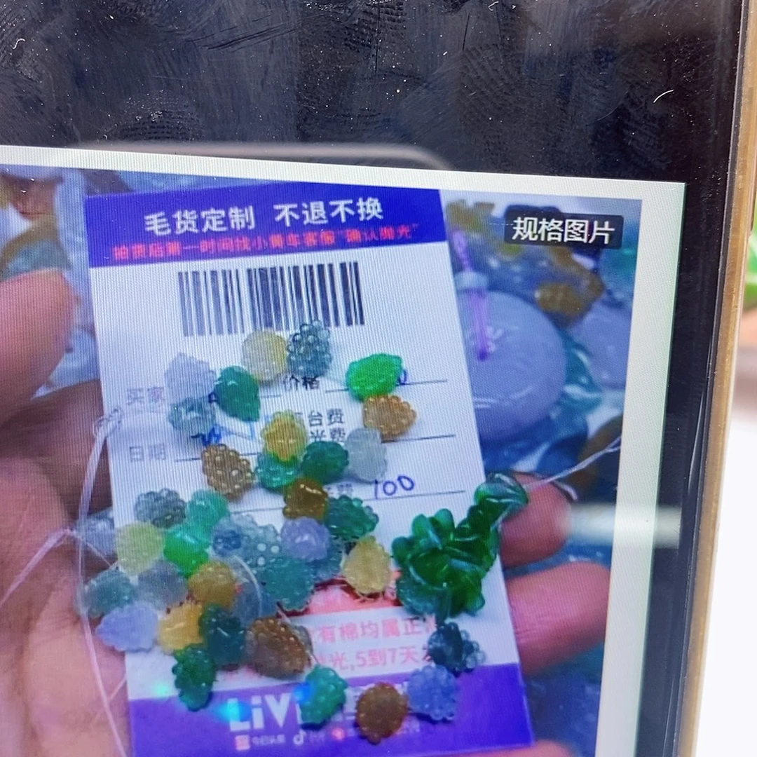 桃***猪颈饰未镶嵌翡翠翡翠
