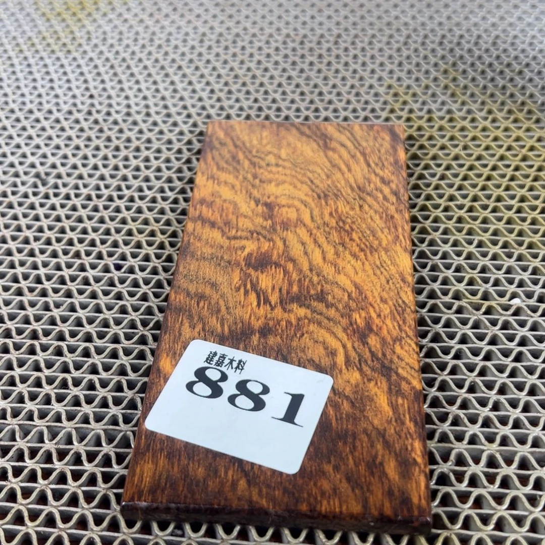 J***N木木料一物一拍木料