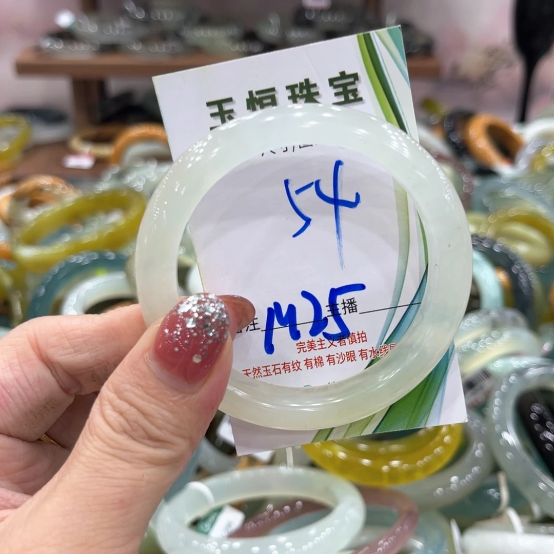 未镶嵌蛇纹石玉手镯手镯