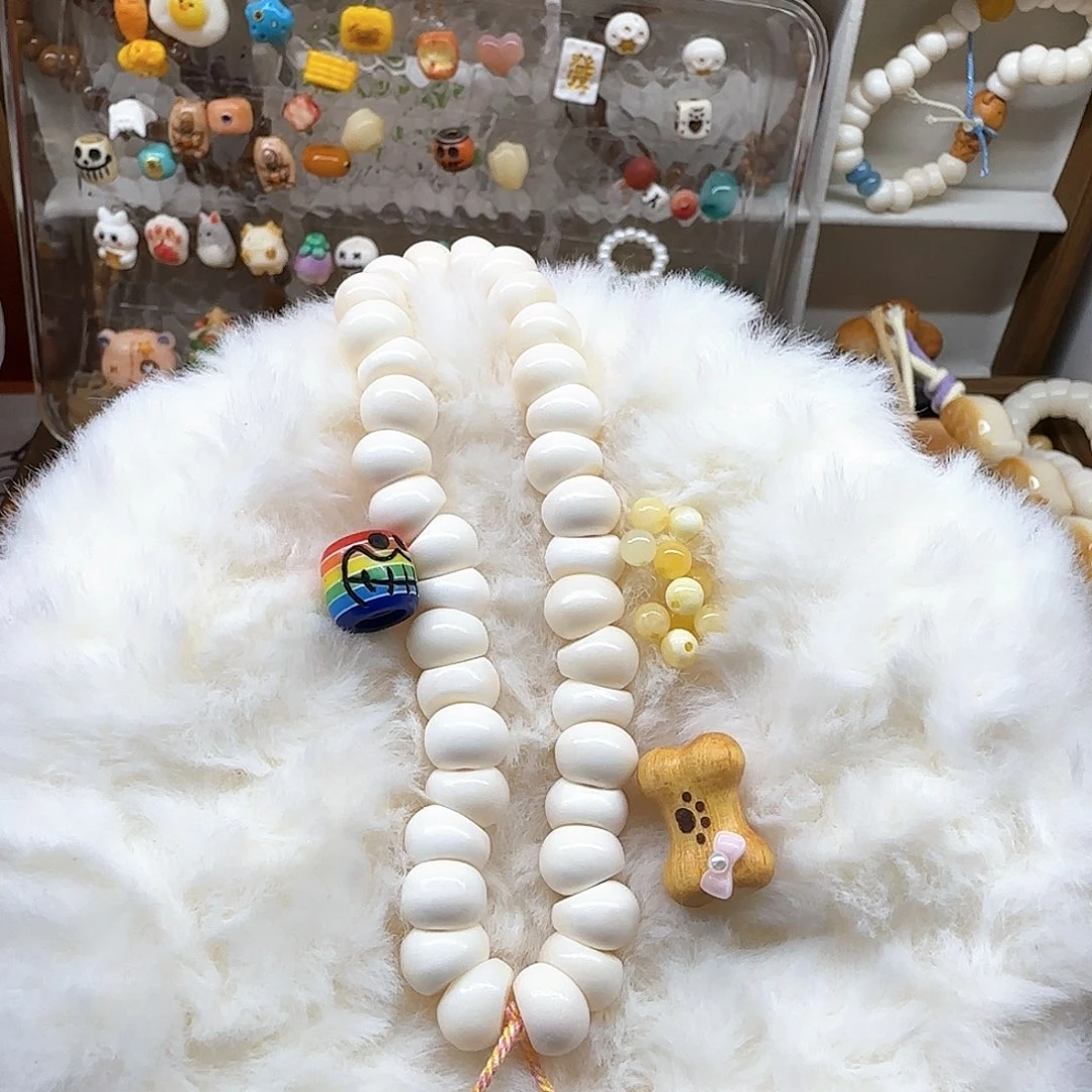 小***台202 驼骨配件自选弹力绳穿