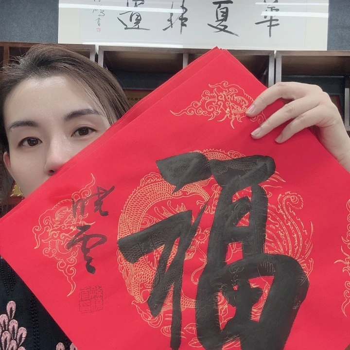 横款618福利开始啦