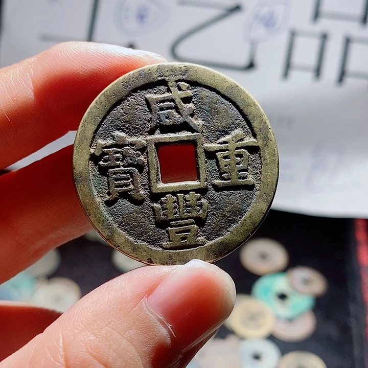 小陈小陈  手机挂件工艺品  217