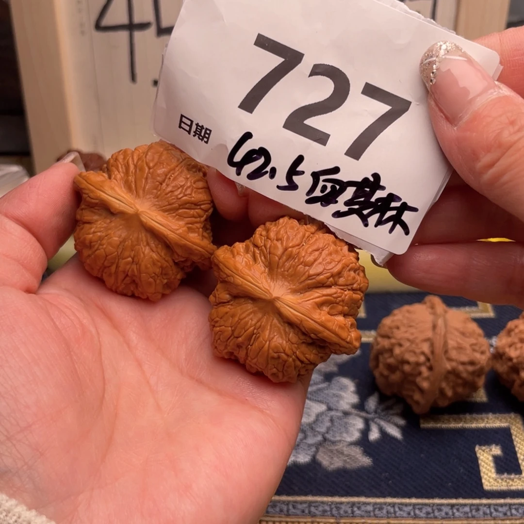 文玩核桃把件727号42.5血麒麟