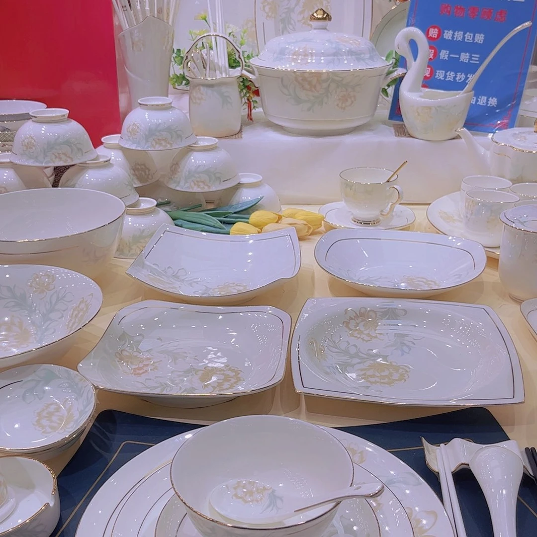 45%以上骨粉骨瓷描金清雅碗碟单拍