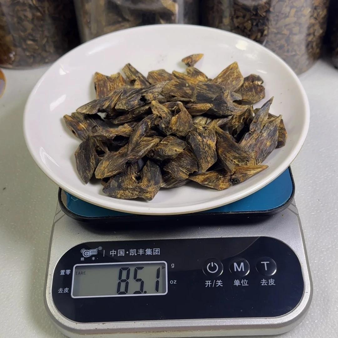 沉香碎屑沉香优****姐红棋块料85克