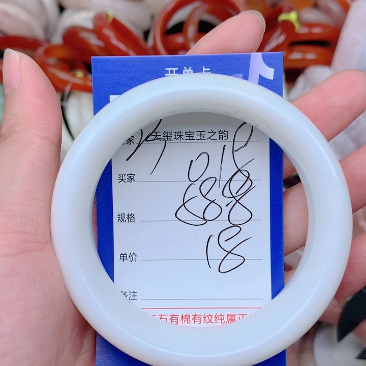 未镶嵌手镯石英岩玉018
