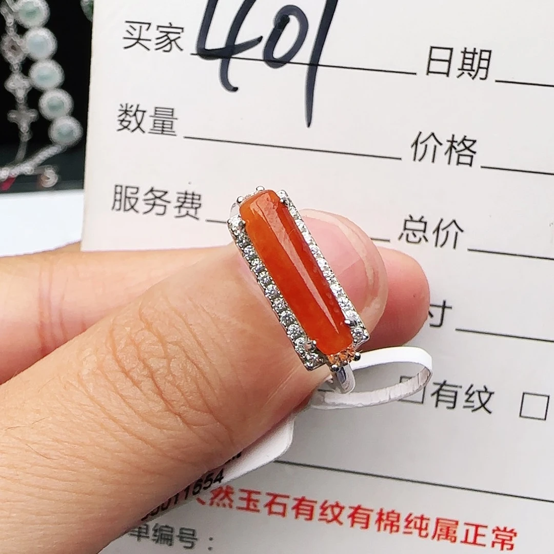 银S925镶嵌戒指翡翠戒指