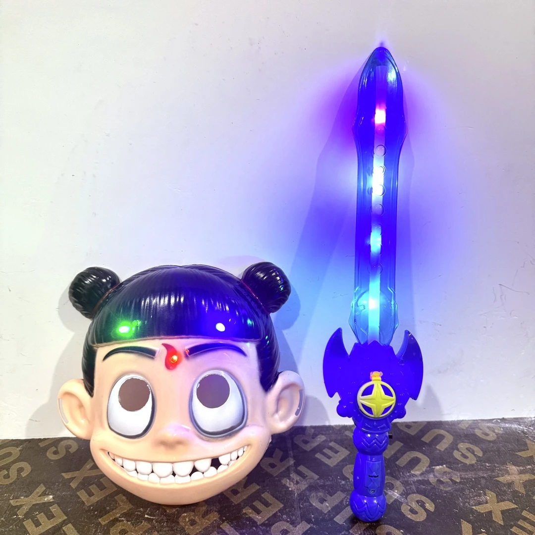 六一节哪吒之魔童降世人脸真人版幼儿园活动面具大人发光哪吒面具