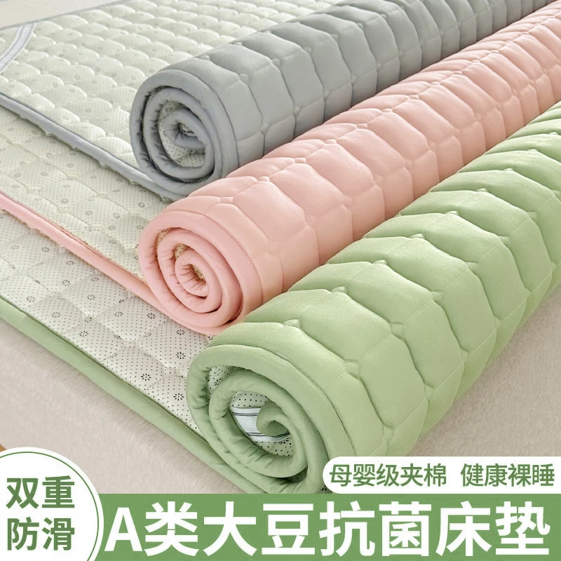 大豆夹棉床护垫宿舍床垫加厚软垫子夏季凉垫褥子铺底席梦思床褥垫