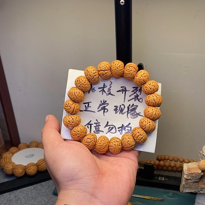 桃核吊坠树王纽扣交朋友价格