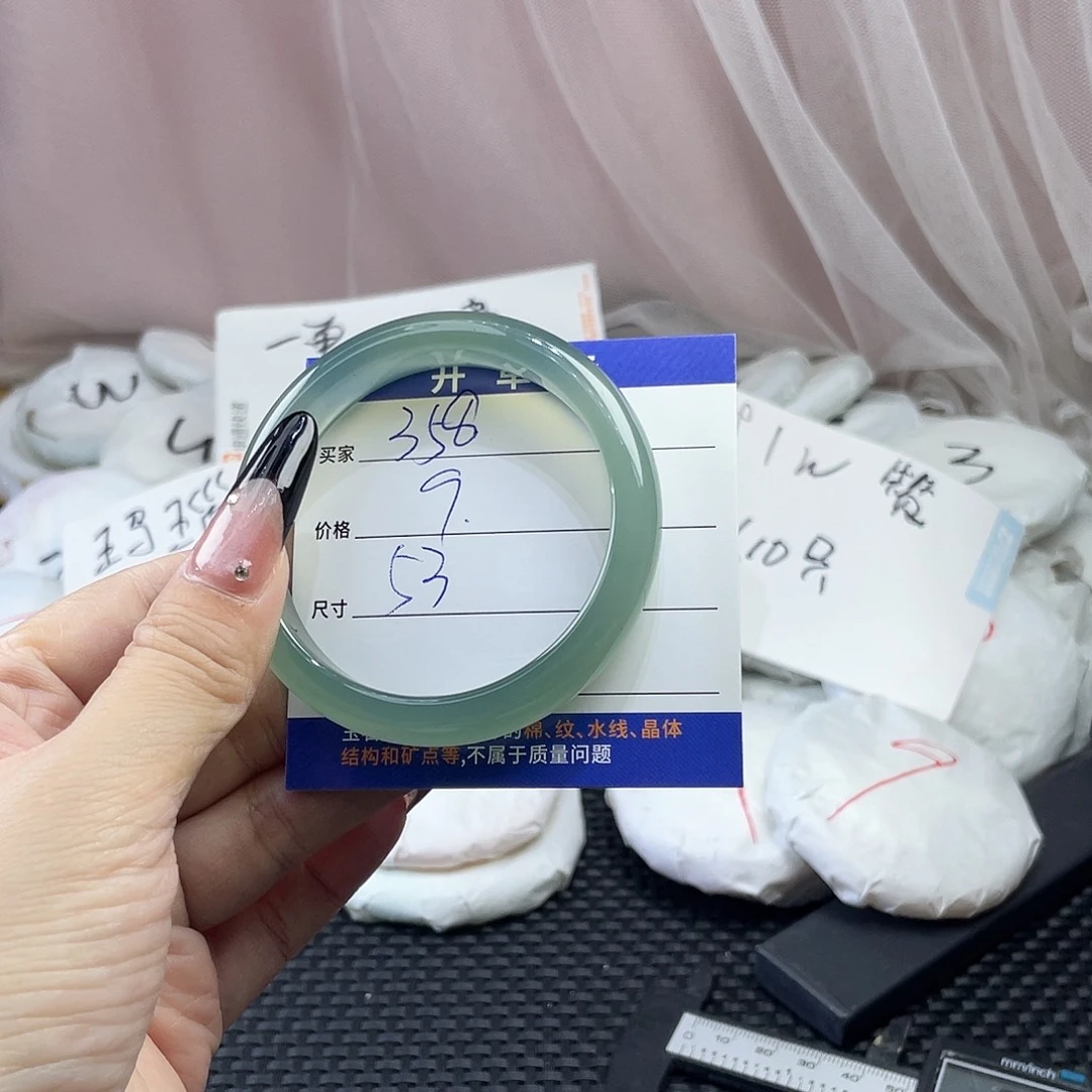 玛瑙/玉髓未镶嵌手镯358