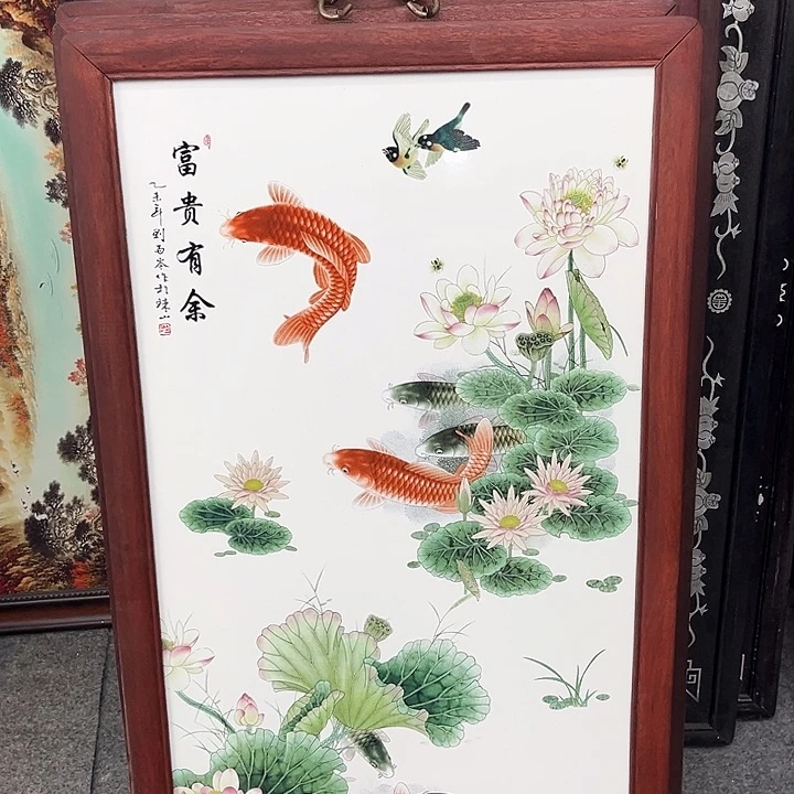 摆件富贵有余玄关画瓷板