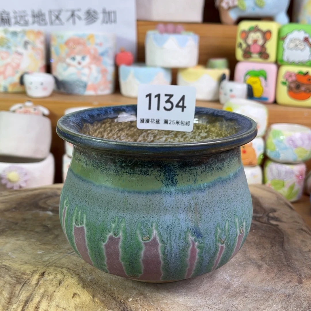 景德镇手工制作瑕疵1134口9