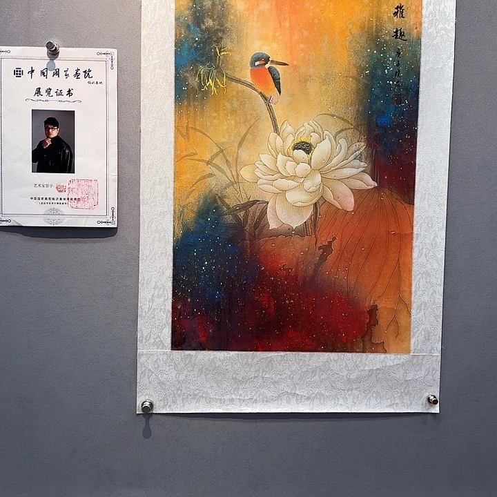 国画书法作品多次参加