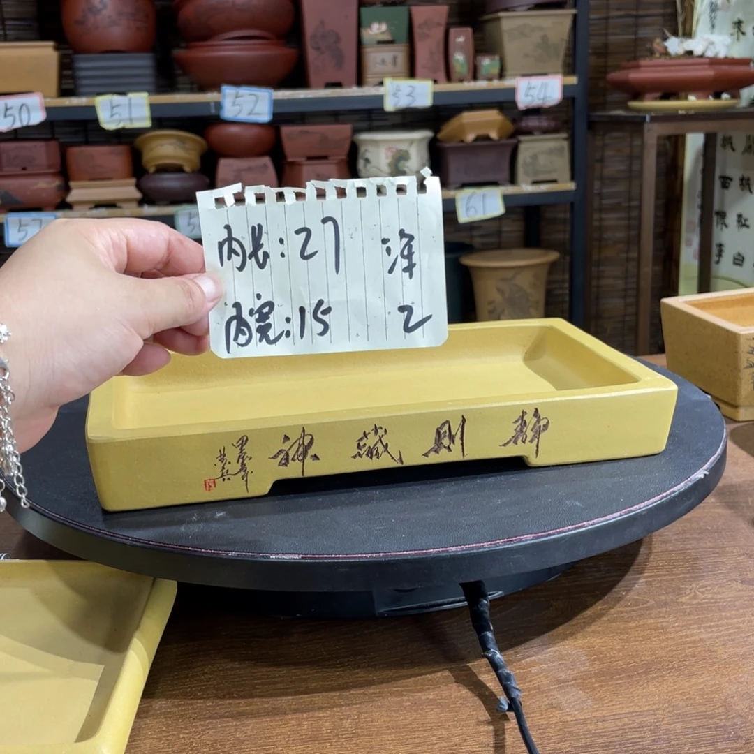 紫砂花盆紫砂花盆在这里