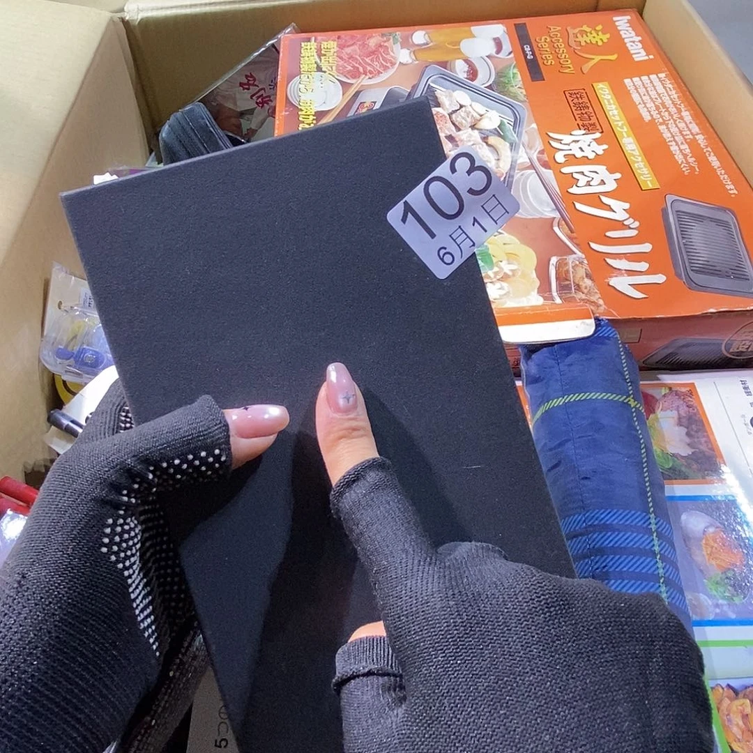 摆件用****3丽江丽江市丽江丽江丽江啦