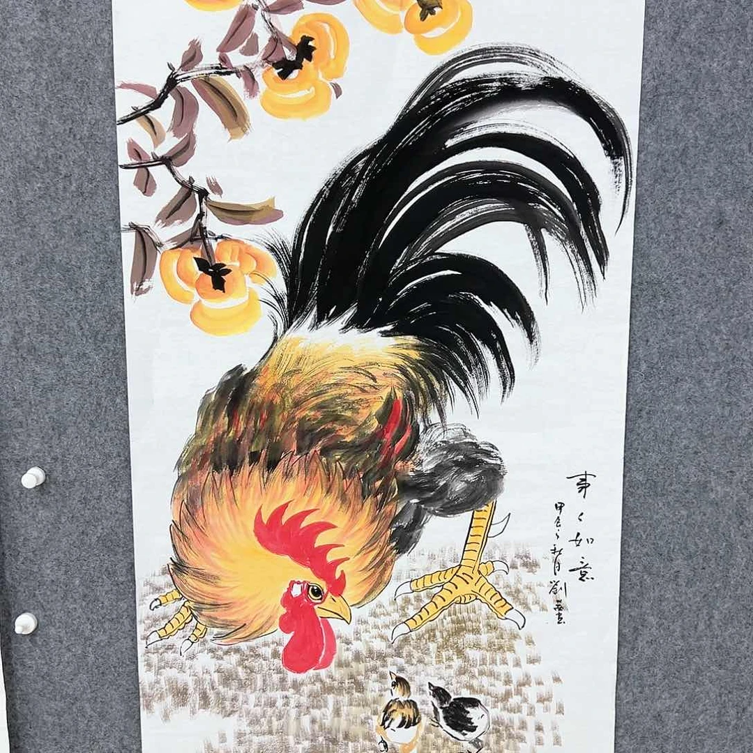 国画精品国画作品