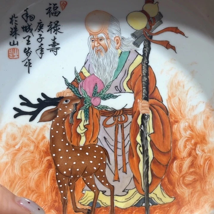 1****8g d f g h h g g g f f