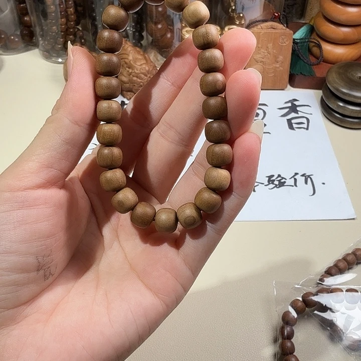 檀香木印度老山檀香8/9顺纹单圈